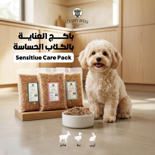 Package for dogs sensitive to dogs - Goat + Rabbit...