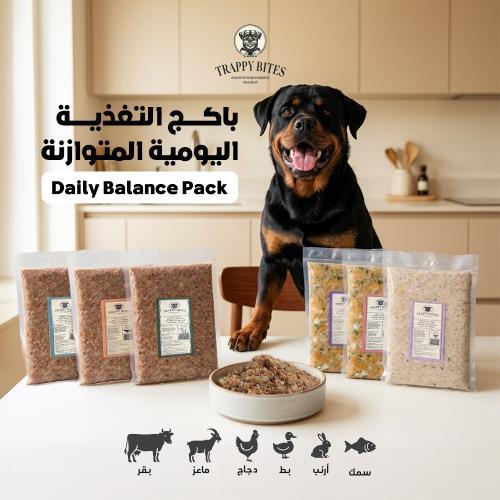 the Dog Variety Bundle - 6 Flavors