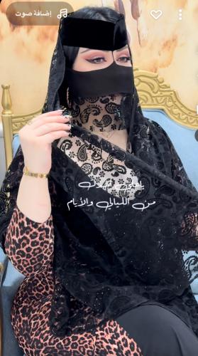 طقم طرحه برقع