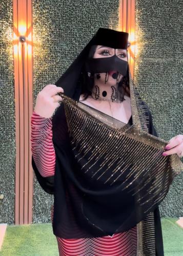 برقع تحت تل فوق جزري