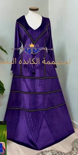 جلابيه مخمل