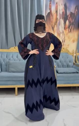 جلابيه سي وآي