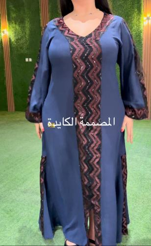 جلابيه سي وآي