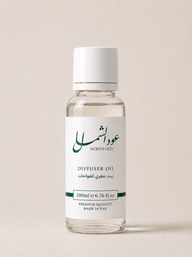 Aromatic oil for electronic diffusers (200 ml)