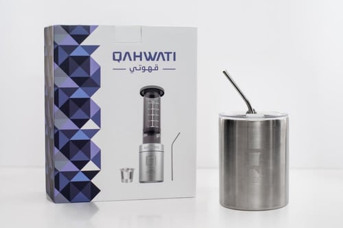 مكبس قهوتي اليدوي | Qpress