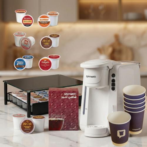 مجموعة الانطلاقة مع محضرة الكبسولات البيضاء