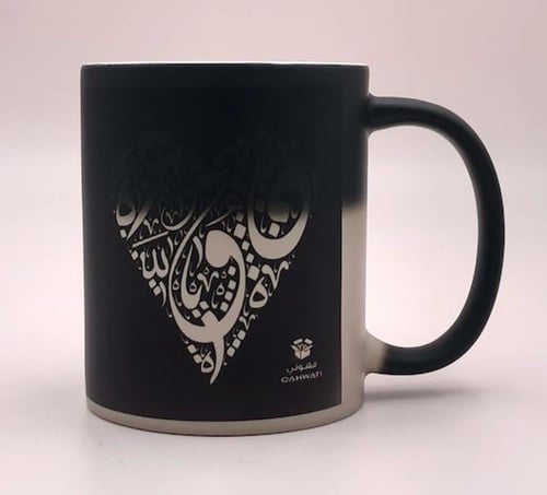 كوب قهوتي التفاعلي المتأثر بالحرارة