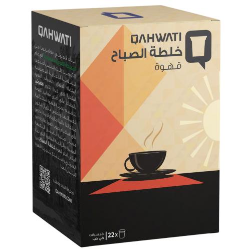 Qahwati Breakfast Blend Coffee K-Cup | 22 Pods
