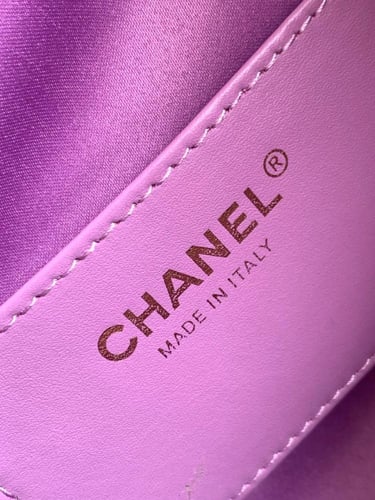 شانيل ٢٥ سمول