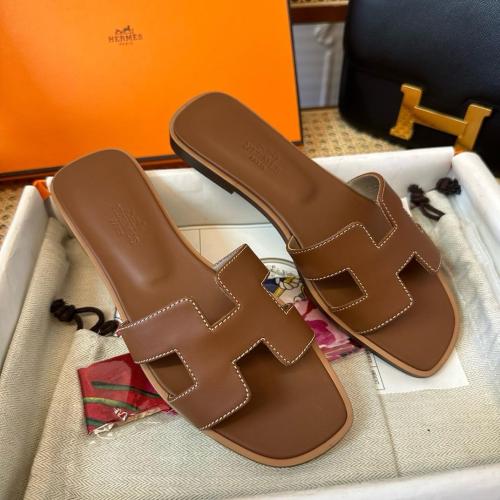 سليبر ايرميز