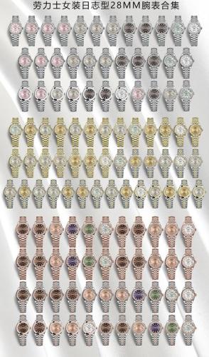 رولكس مقاس ٢٨ (تواصل واتس لتحديد اللون)