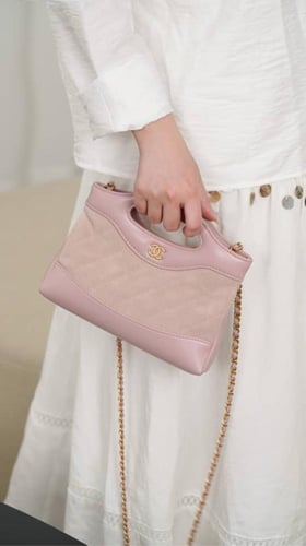 شانيل بيبي بينك