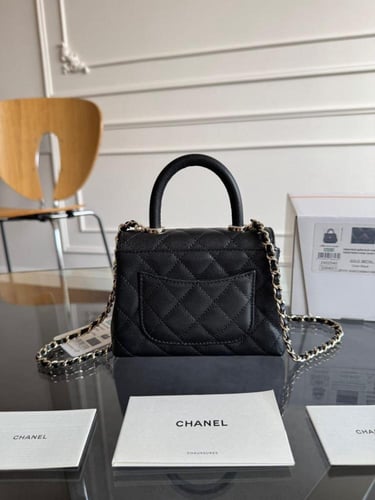 شانيل كوكو هاندل ميني