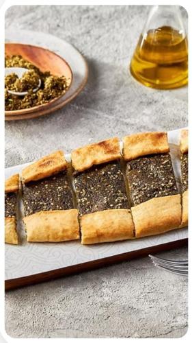 Thyme Pies/ Zahter Pide/فطائر زعتر