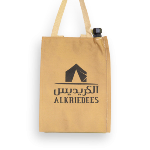 مطارة الكريديس قماش 7 لتر