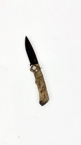 سكين ردادي مع مفتاح قفل