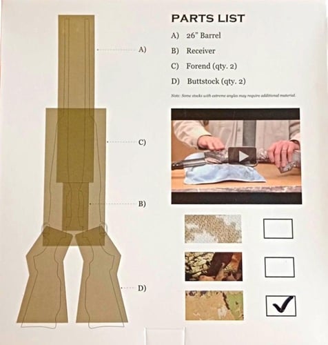 تموية جاهز صياد نجد