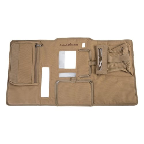 مخابي جير أتوماتيك جيب لاندكروزر 2016-2021