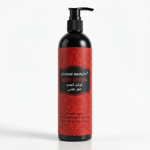 لوشن مرطب - لوشن مرطب للوجه والجسم مع الريتينول وا...