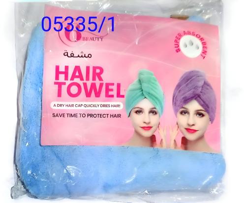 منشفة شعر سريعة الجفاف فائقة الامتصاص لتجفيف الشعر...