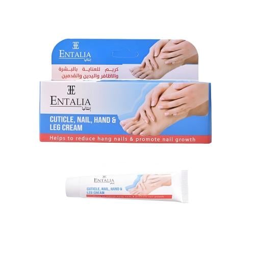 كريم مغذي - قم بتنشيط بشرتك وأظافرك ويديك وقدميك ب...