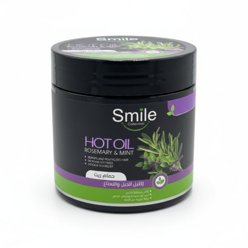 حمام زيت راحه فورية من الحكه يغذي الشعر ويزيد من ن...