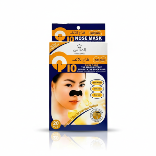 مزيل الرؤوس السوداء للأنف - شرائط مزروعة باللافندر...