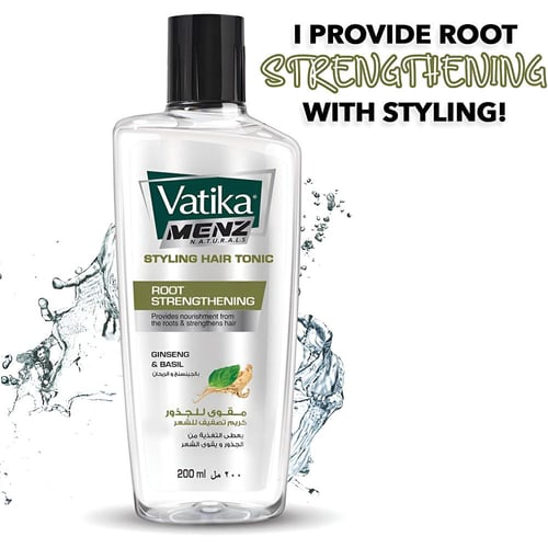 زيت تونيك تصفيف للشعر بالجينسنج والريحان من فاتيكا...