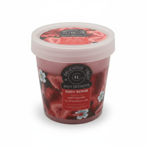 مقشر جسم بخلاصة الفراولة