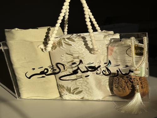 بكج اهداء رمضان