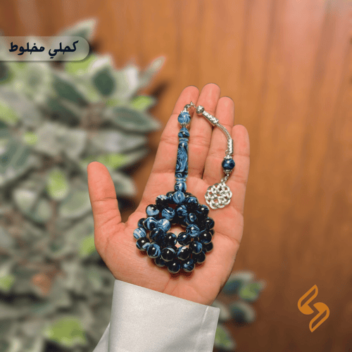 بكج 2 سبح + 2 سبح مجانا