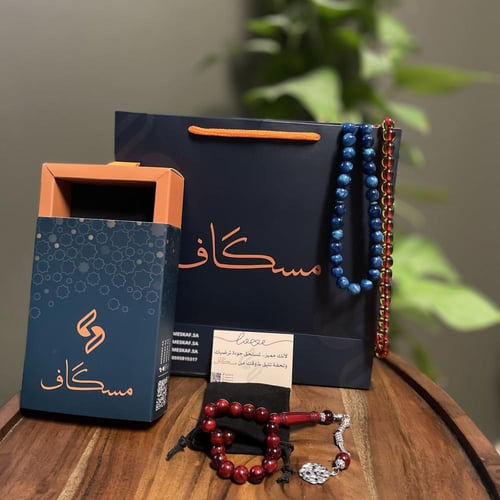 بكلايت بلجيكي بي كولم ازرق (يتغير لونها في الشمس)