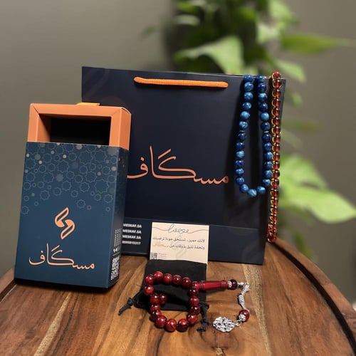 سبحة زعفران عسلي شفاف