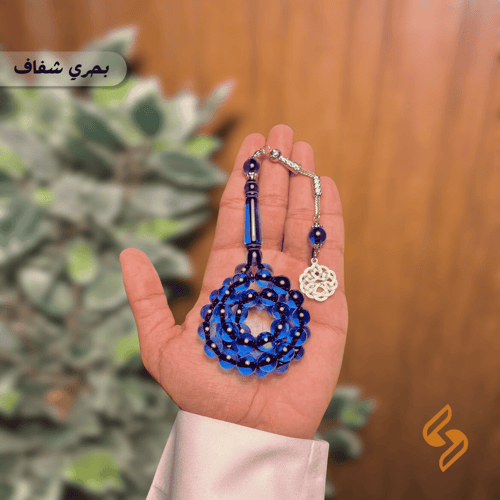 بكج 2 سبح + 2 سبح مجانا