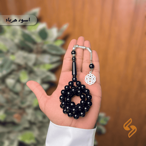 بكج 2 سبح + 2 سبح مجانا