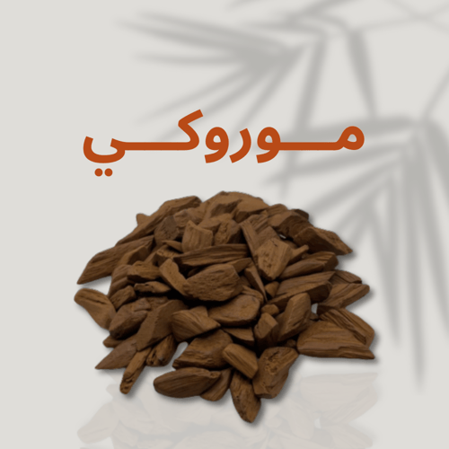 بكج العود والمسك