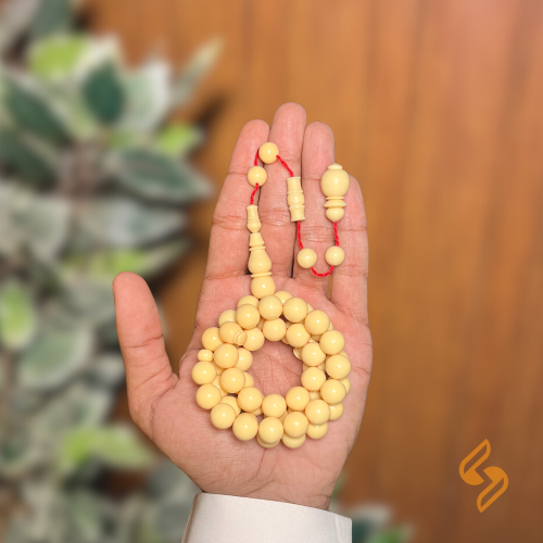 سبحة بكلايت محاكي الضومنة