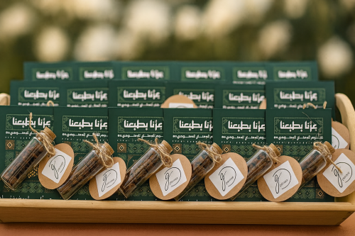 “عزنا بطبعنا – Heritage in a Jar”