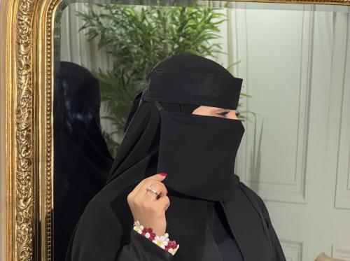 نقاب مقوي طرف مايل