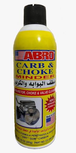 Gate cleaner