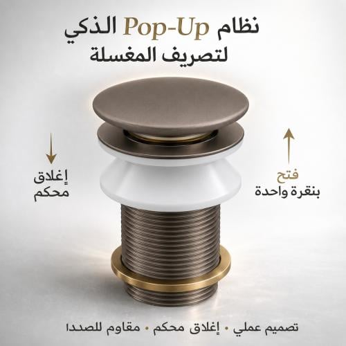 هراب ستانلس ستيل 304 رمادي