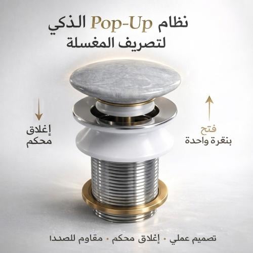 هراب ستانلس ستيل برأس سيراميك رمادي
