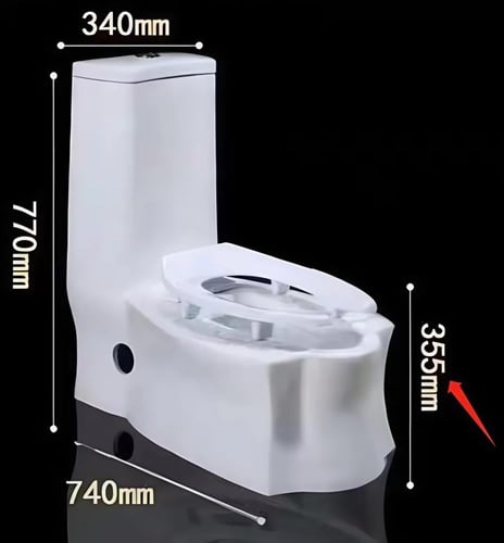 كرسي حمام عربي أفرنجي 30 سم ماركة AUSHEN