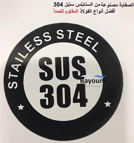 صفاية شاور شبك 50سم x 5.7سم ستانل ستيل المقاوم للص...