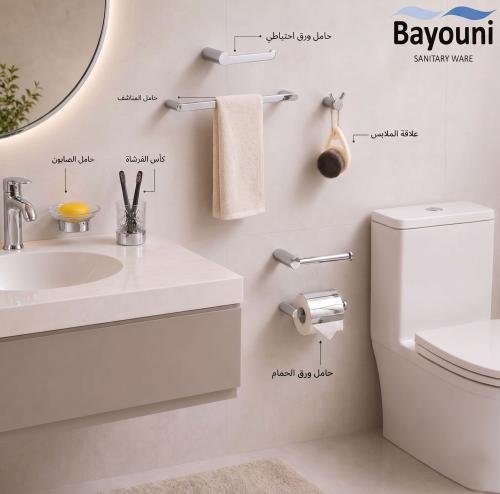 طقم إكسسوارات حمام كروم 6 قطع ماركة AUSHEN