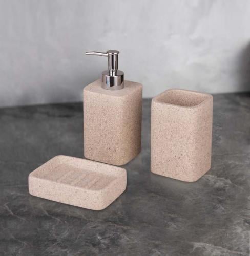 طقم إكسسوارات حمام سيراميك مودرن