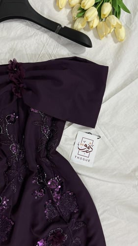 فستان ميلاف