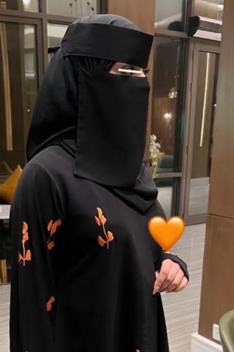 نقاب غزلان - مثلث