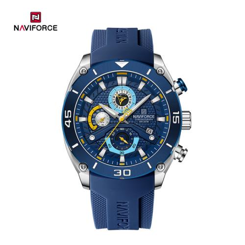 ساعة NAVIFORCE