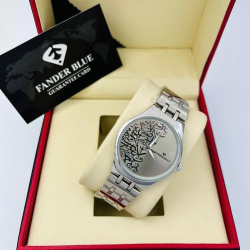 أطقم رجالي فندربلو